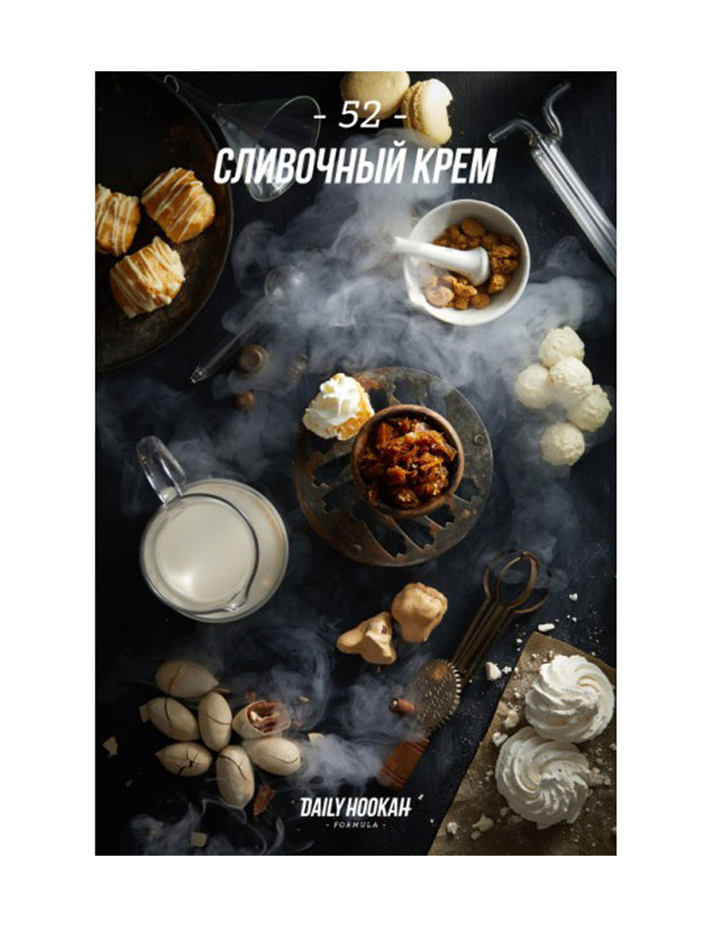 Сливочный крем